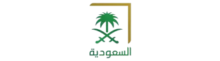 Saudi Publication