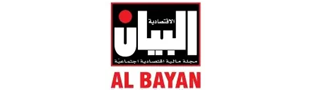 Al Bayan