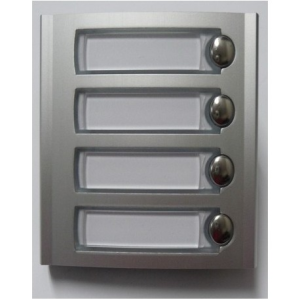 MODULE PROFILO PL24S.webp
