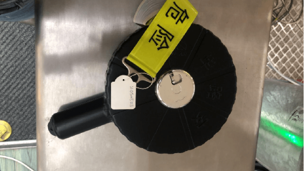 ROAD MARKING RIBBON BLACK.webp